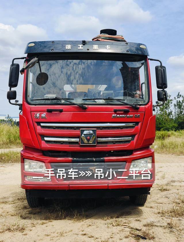 https://assets.gongji58.com/2026-09-10/2481094-3hb2kbpzsq1789021750.jpg?watermark/1/image/a29kbzovL2dqZ2ovd2F0ZXJtYXJrL2RjLnBuZw/gravity/South/dx/0/dy/200/wst/2/ws/1|imageView2/0/w/1024/interlace/1